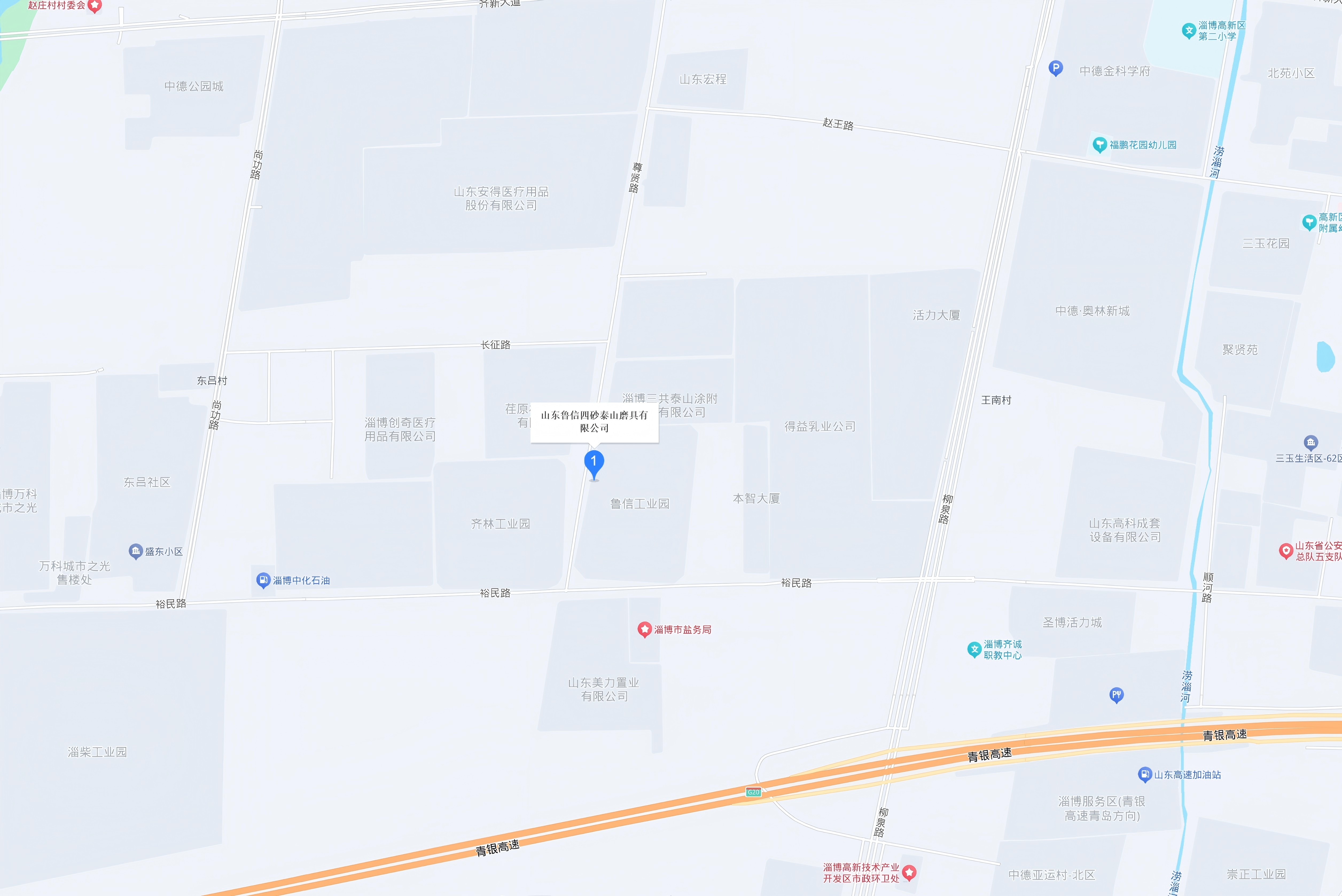 山东鲁信四砂泰山磨具有限公司地址示意图