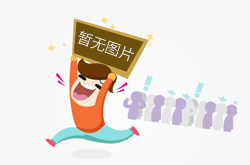 山东省管企业高质量发展服务队莅临泰山磨具调